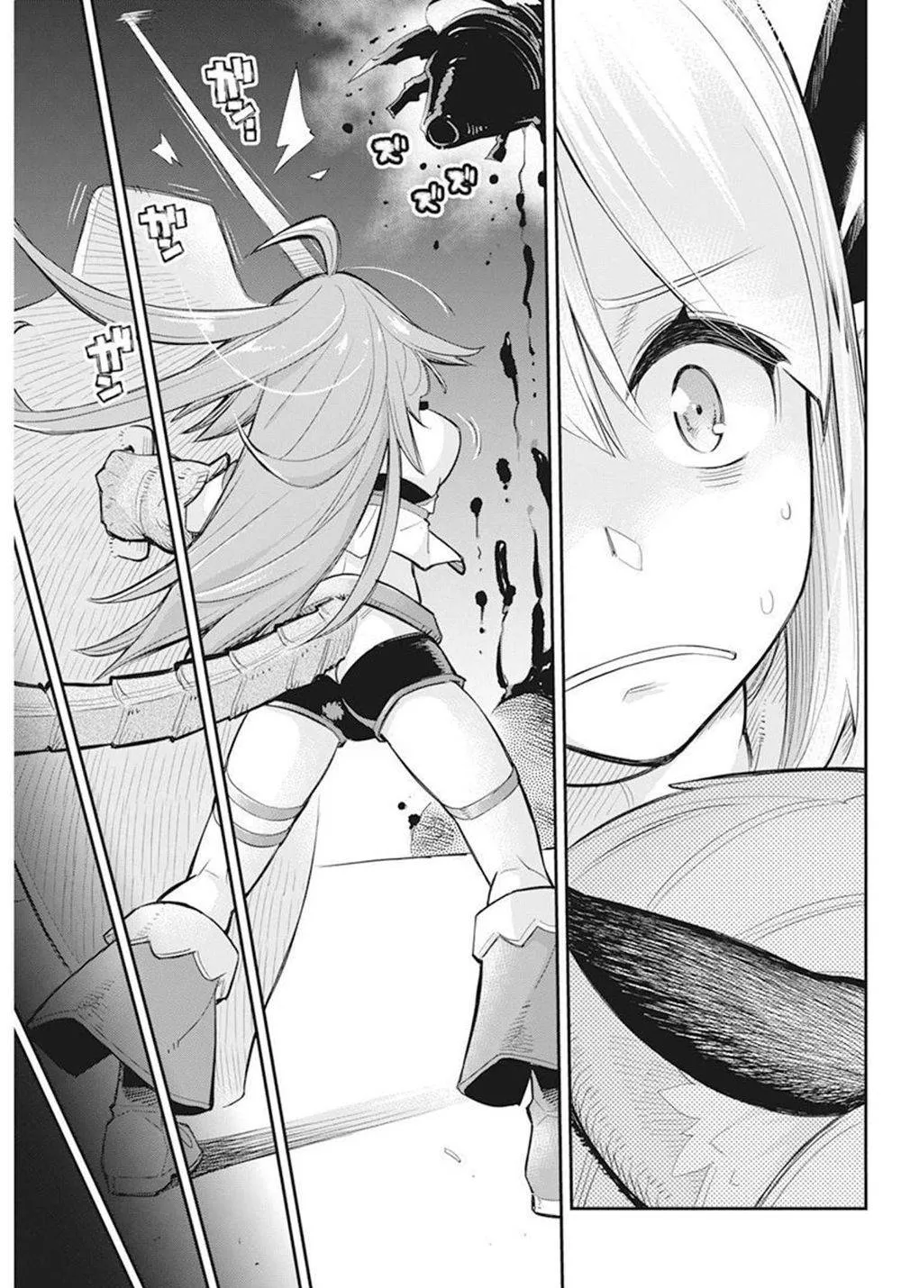 Behemoth’s Pet Chapter 51 page 10 - 