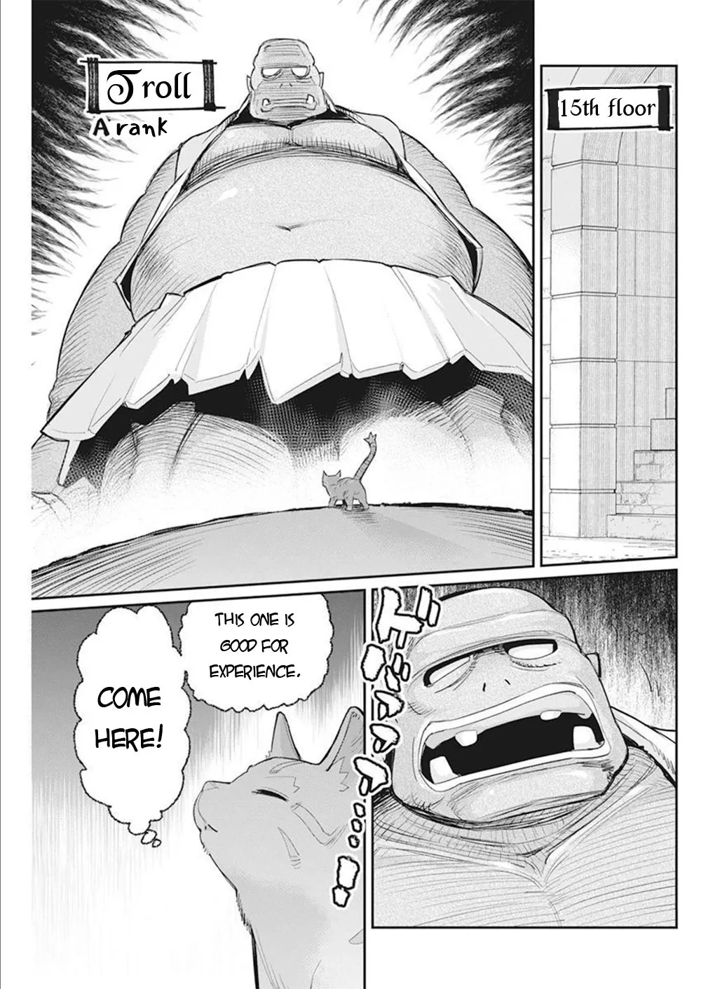 Behemoth’s Pet Chapter 52 page 14 - 
