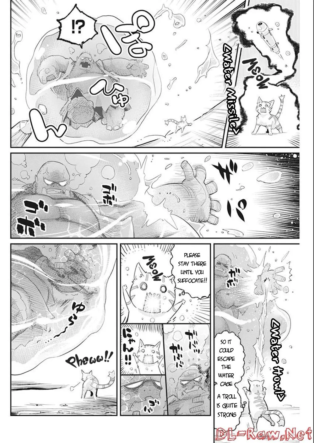 Behemoth’s Pet Chapter 52 page 15 - 