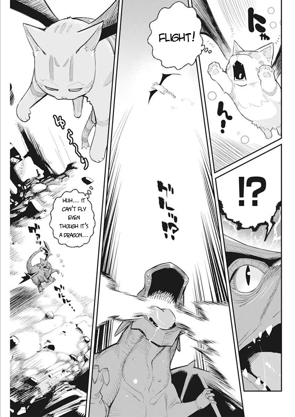 Behemoth’s Pet Chapter 52 page 18 - 