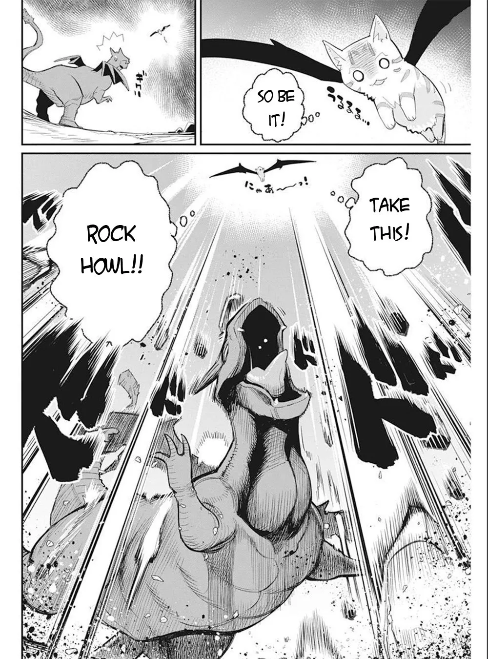 Behemoth’s Pet Chapter 52 page 19 - 