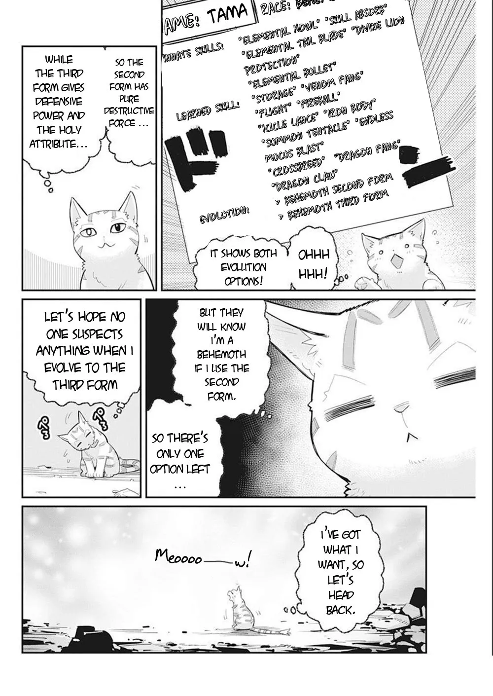 Behemoth’s Pet Chapter 52 page 21 - 