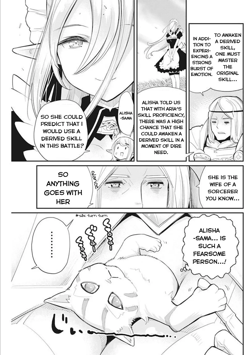 Behemoth’s Pet Chapter 52 page 4 - 