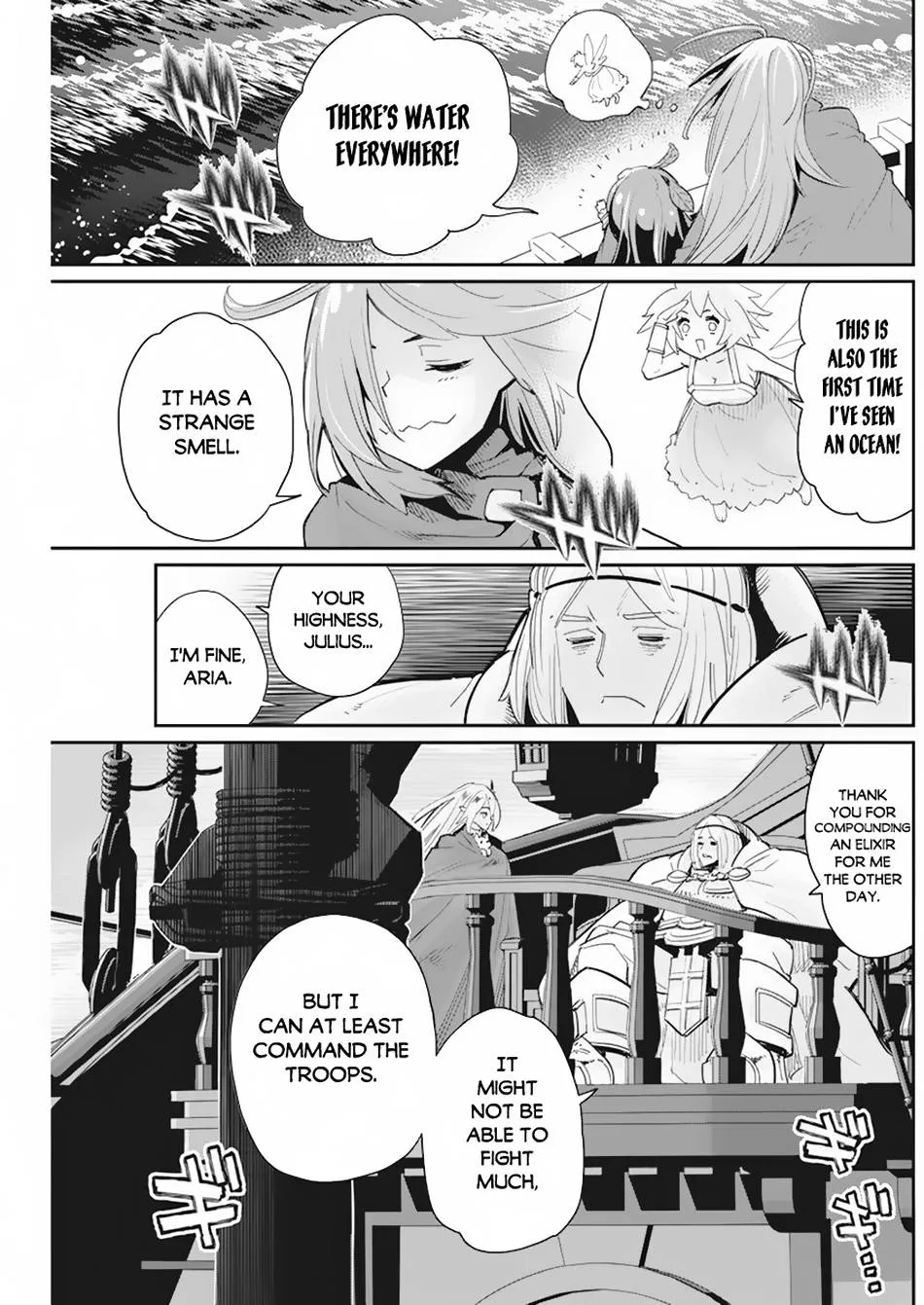 Behemoth’s Pet Chapter 53 page 14 - 