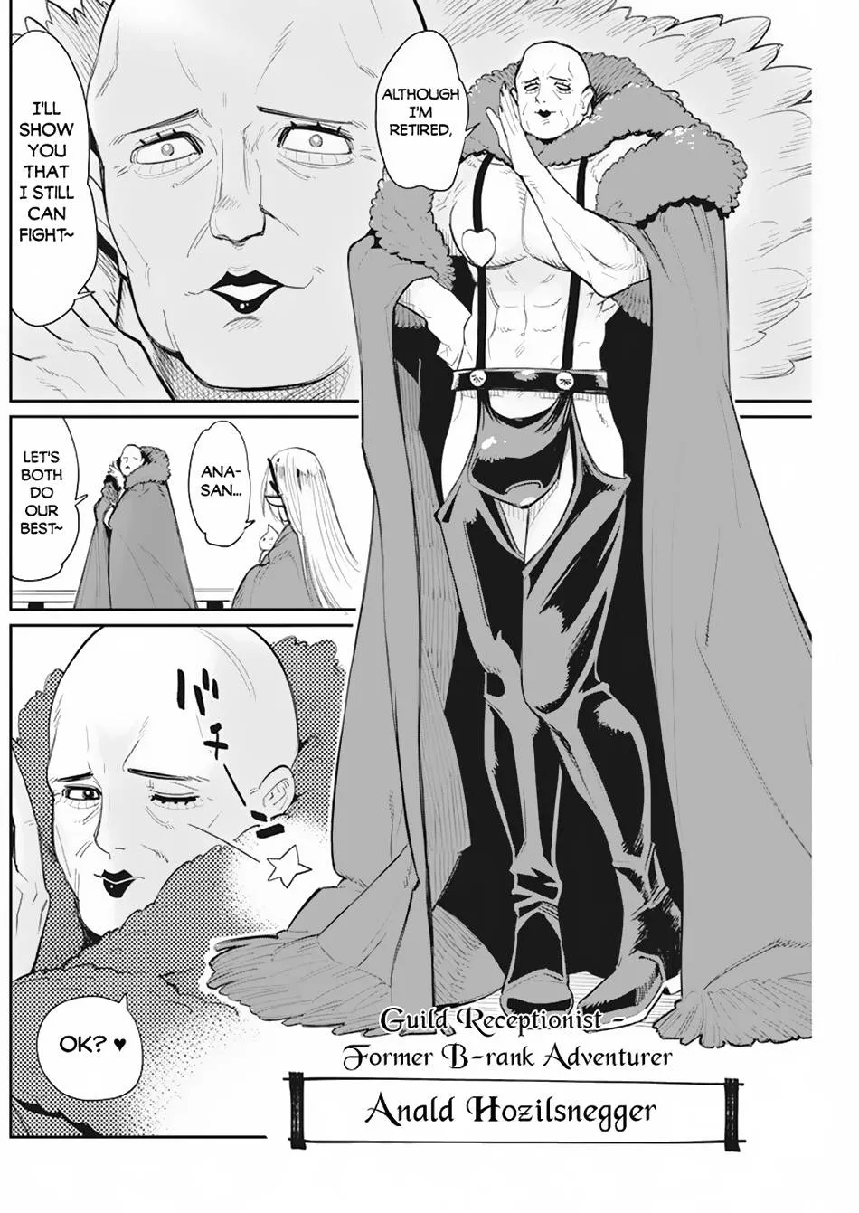 Behemoth’s Pet Chapter 53 page 16 - 