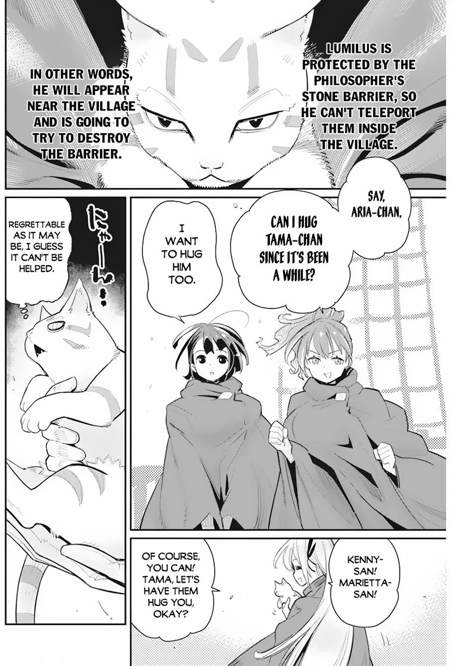 Behemoth’s Pet Chapter 53 page 18 - 