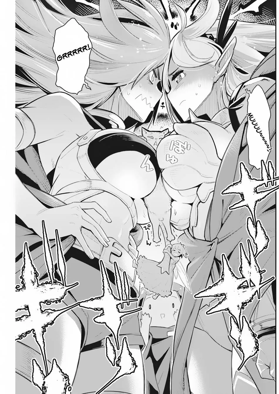 Behemoth’s Pet Chapter 53 page 21 - 