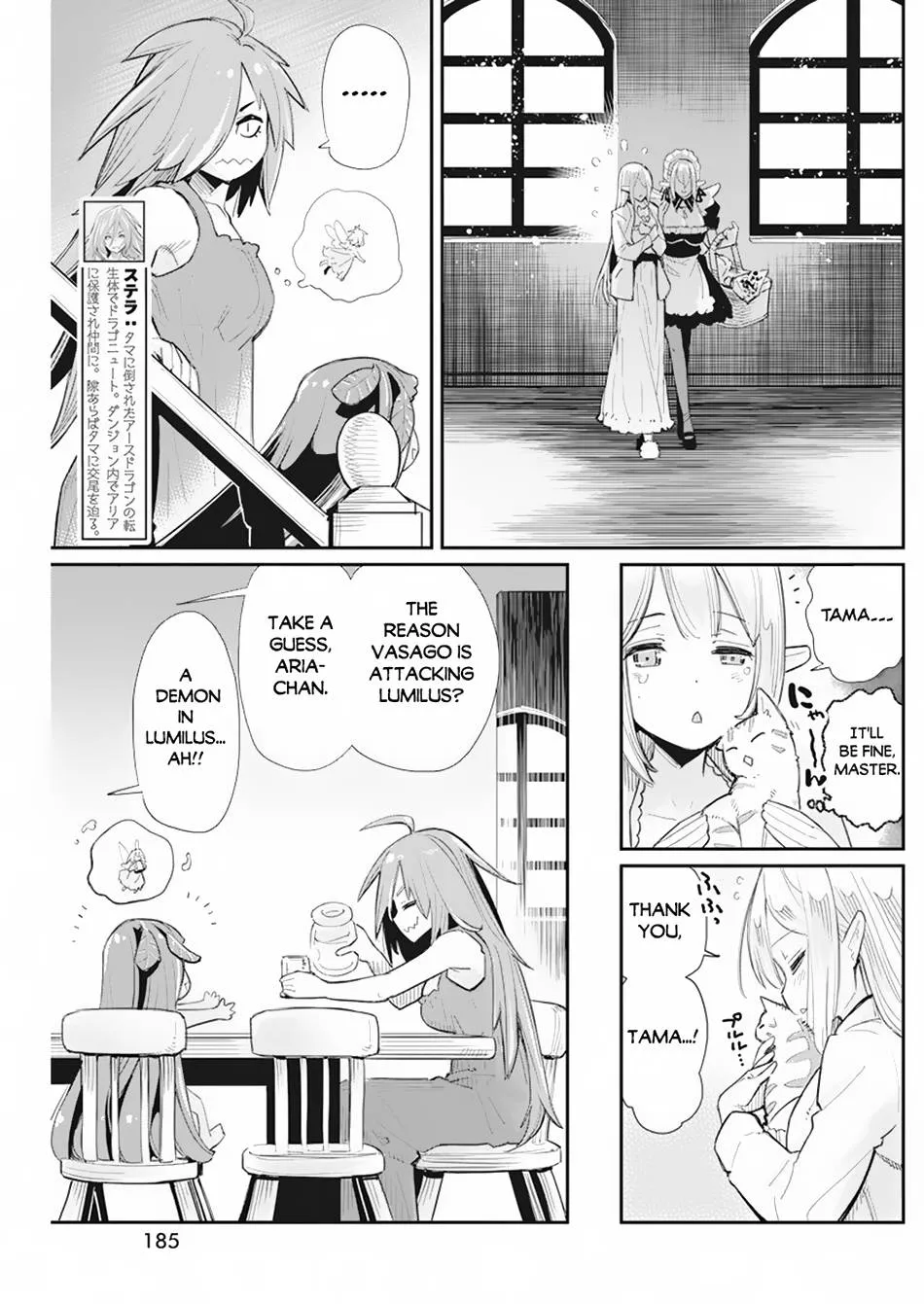 Behemoth’s Pet Chapter 53 page 6 - 