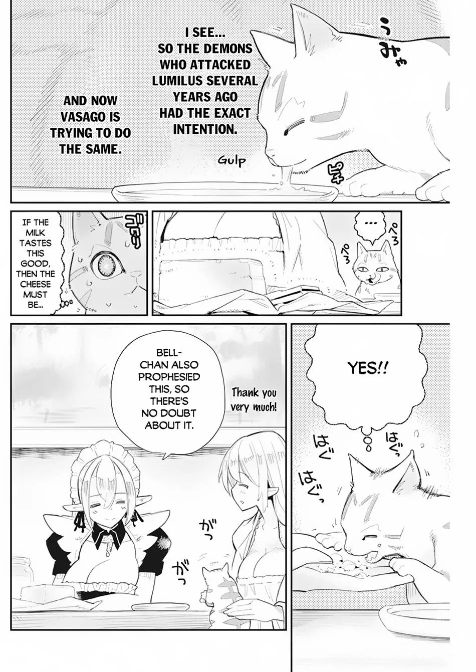 Behemoth’s Pet Chapter 53 page 9 - 