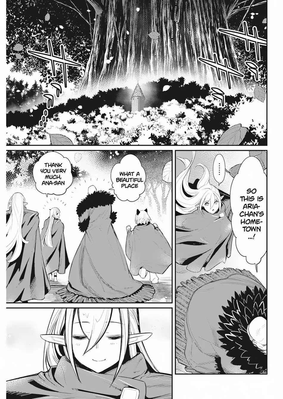 Behemoth’s Pet Chapter 54 page 17 - 