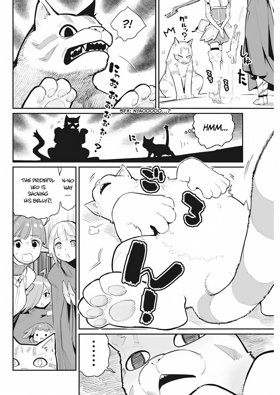 Behemoth’s Pet Chapter 54 page 9 - 