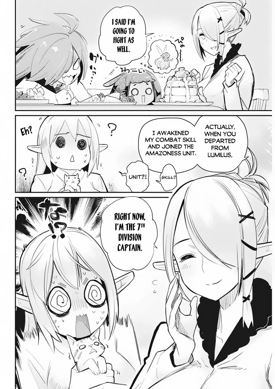 Behemoth’s Pet Chapter 55 page 11 - 