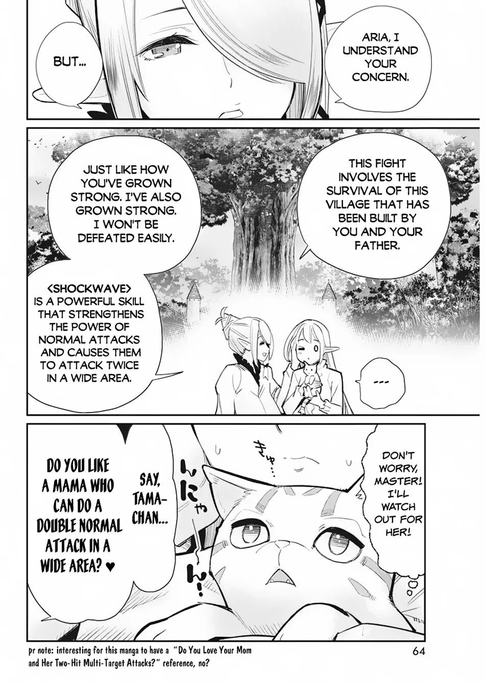 Behemoth’s Pet Chapter 55 page 13 - 