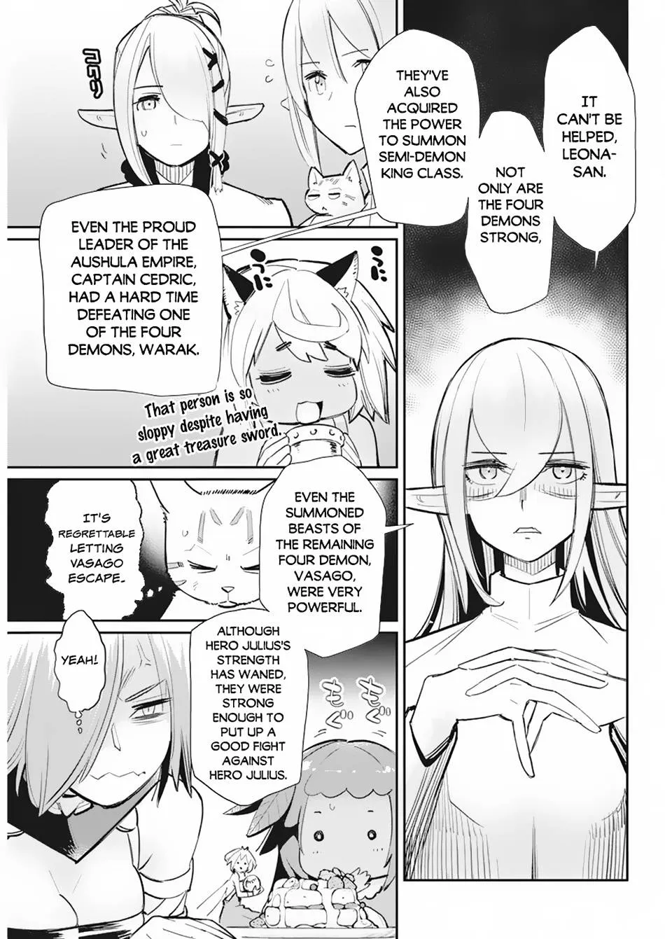Behemoth’s Pet Chapter 55 page 16 - 