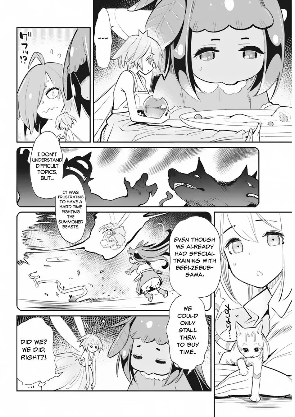 Behemoth’s Pet Chapter 55 page 17 - 