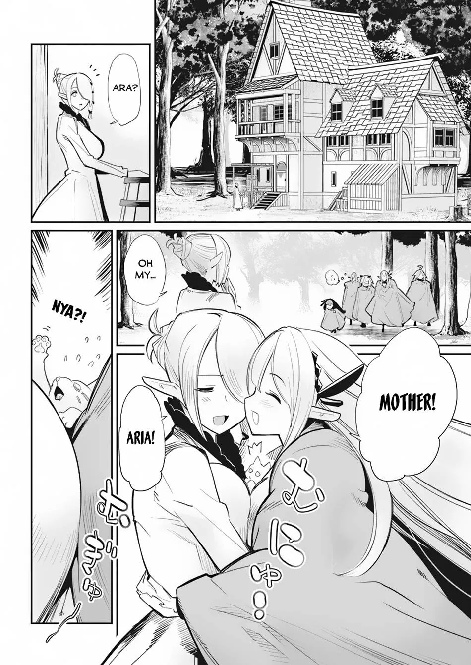 Behemoth’s Pet Chapter 55 page 3 - 