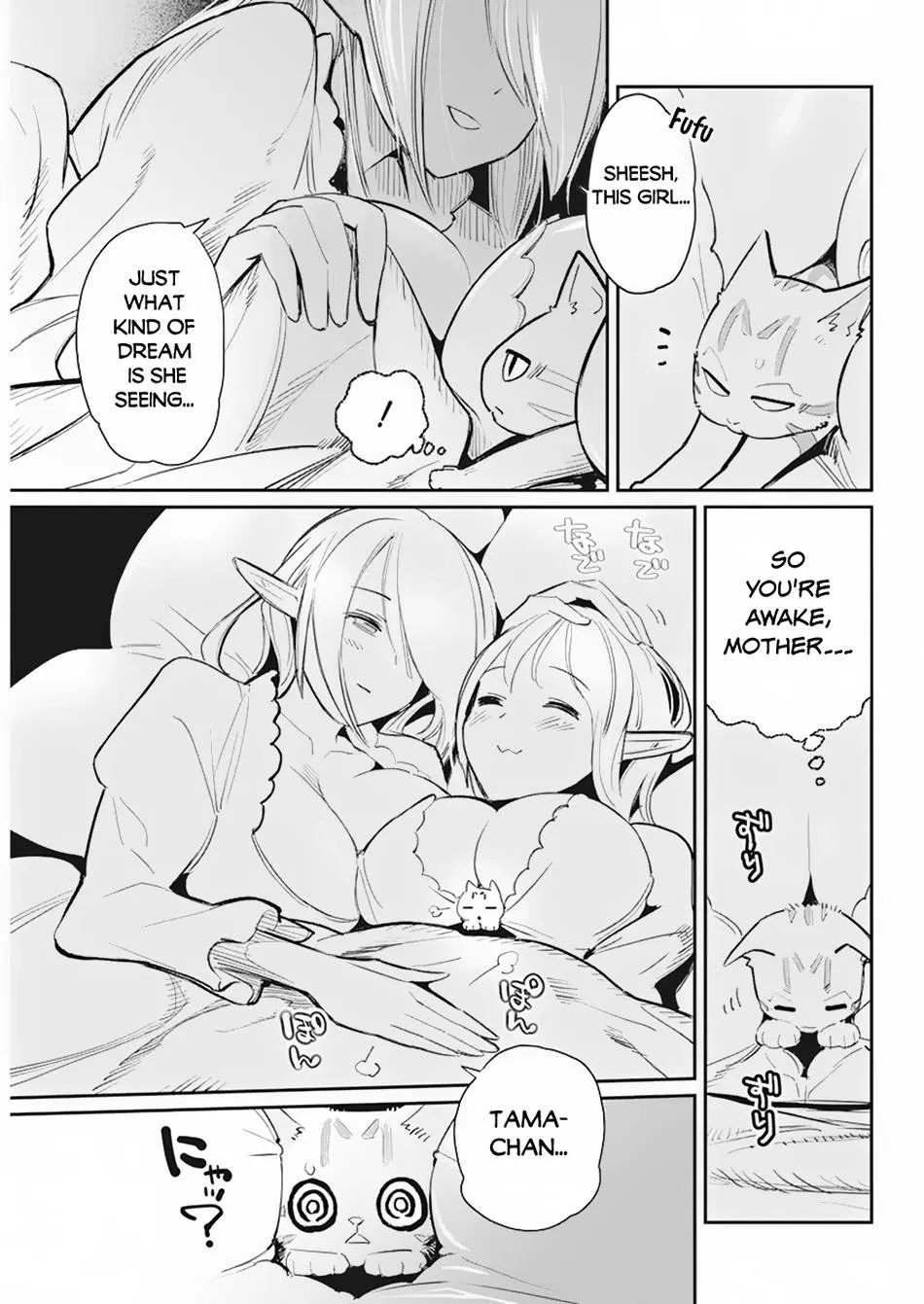 Behemoth’s Pet Chapter 55 page 21 - 