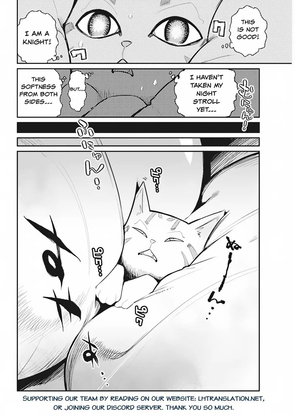 Behemoth’s Pet Chapter 55 page 24 - 