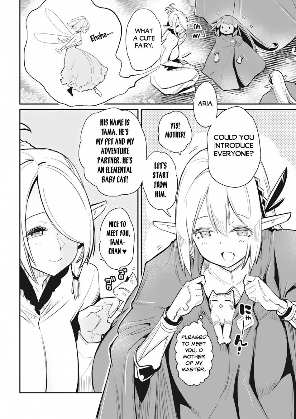 Behemoth’s Pet Chapter 55 page 7 - 