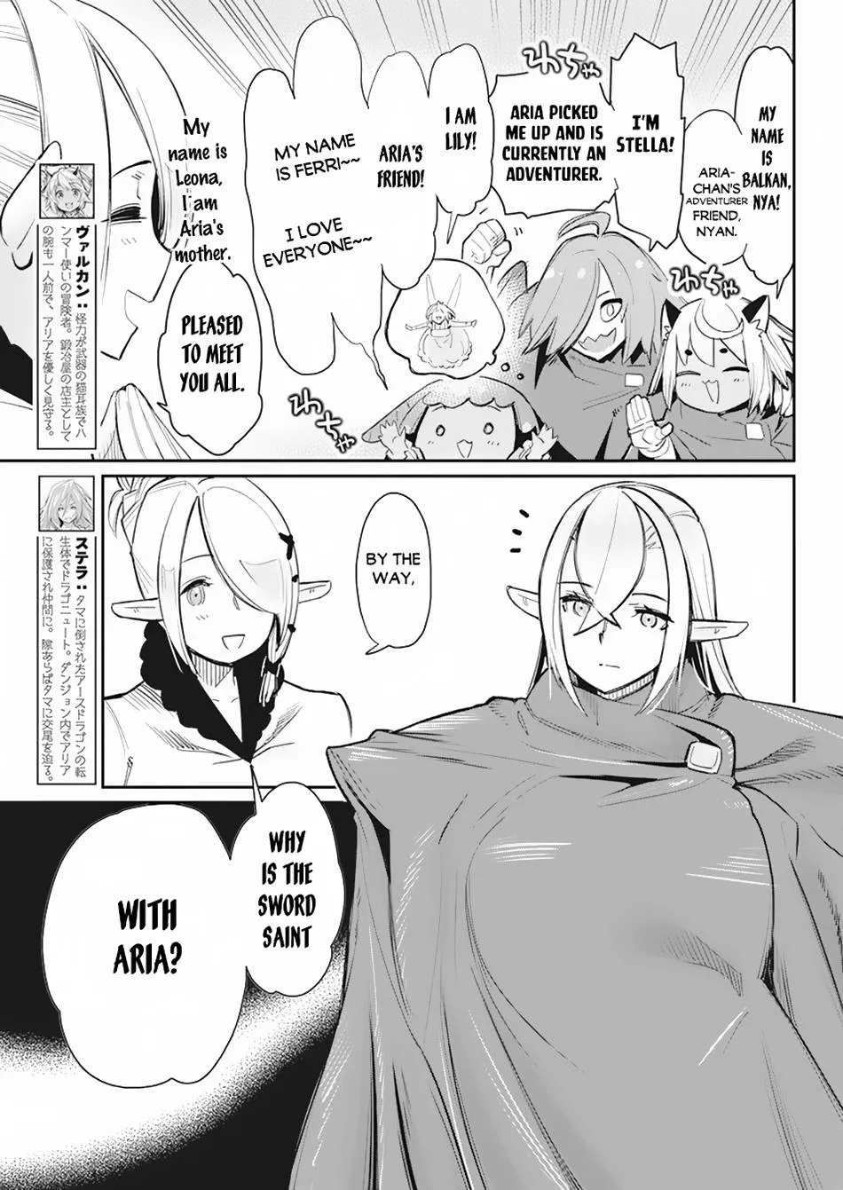 Behemoth’s Pet Chapter 55 page 8 - 