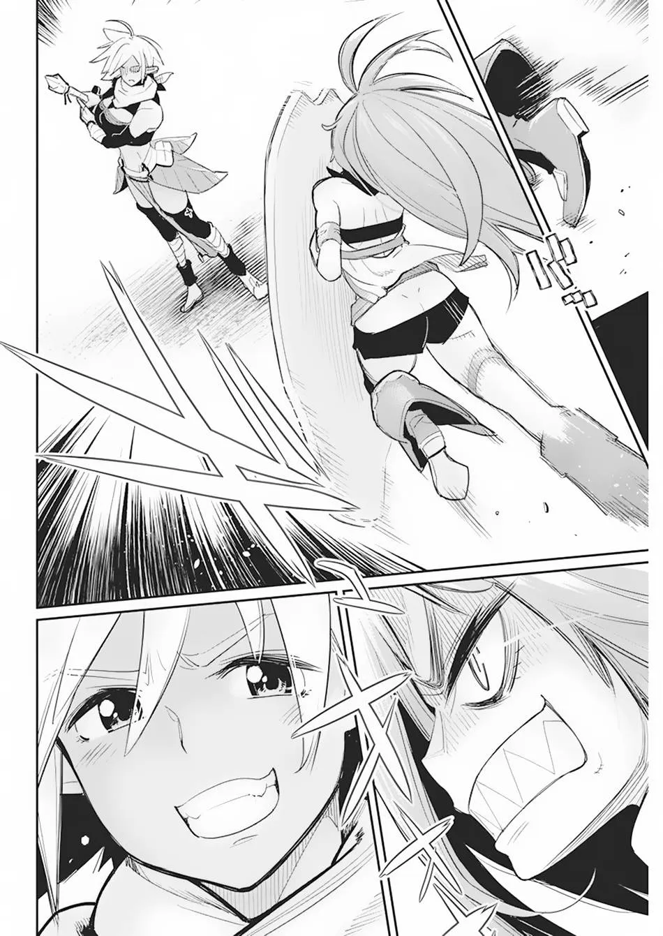 Behemoth’s Pet Chapter 56 page 12 - 