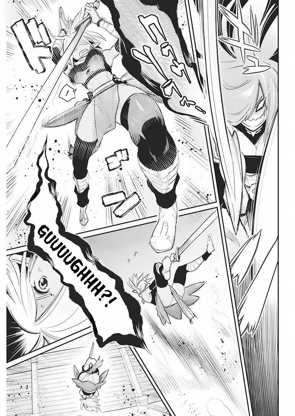 Behemoth’s Pet Chapter 56 page 15 - 