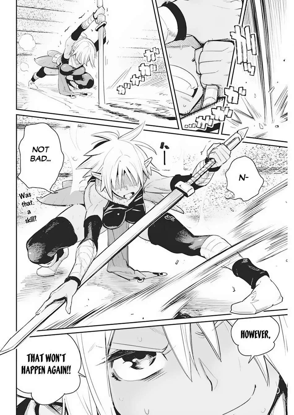 Behemoth’s Pet Chapter 56 page 16 - 
