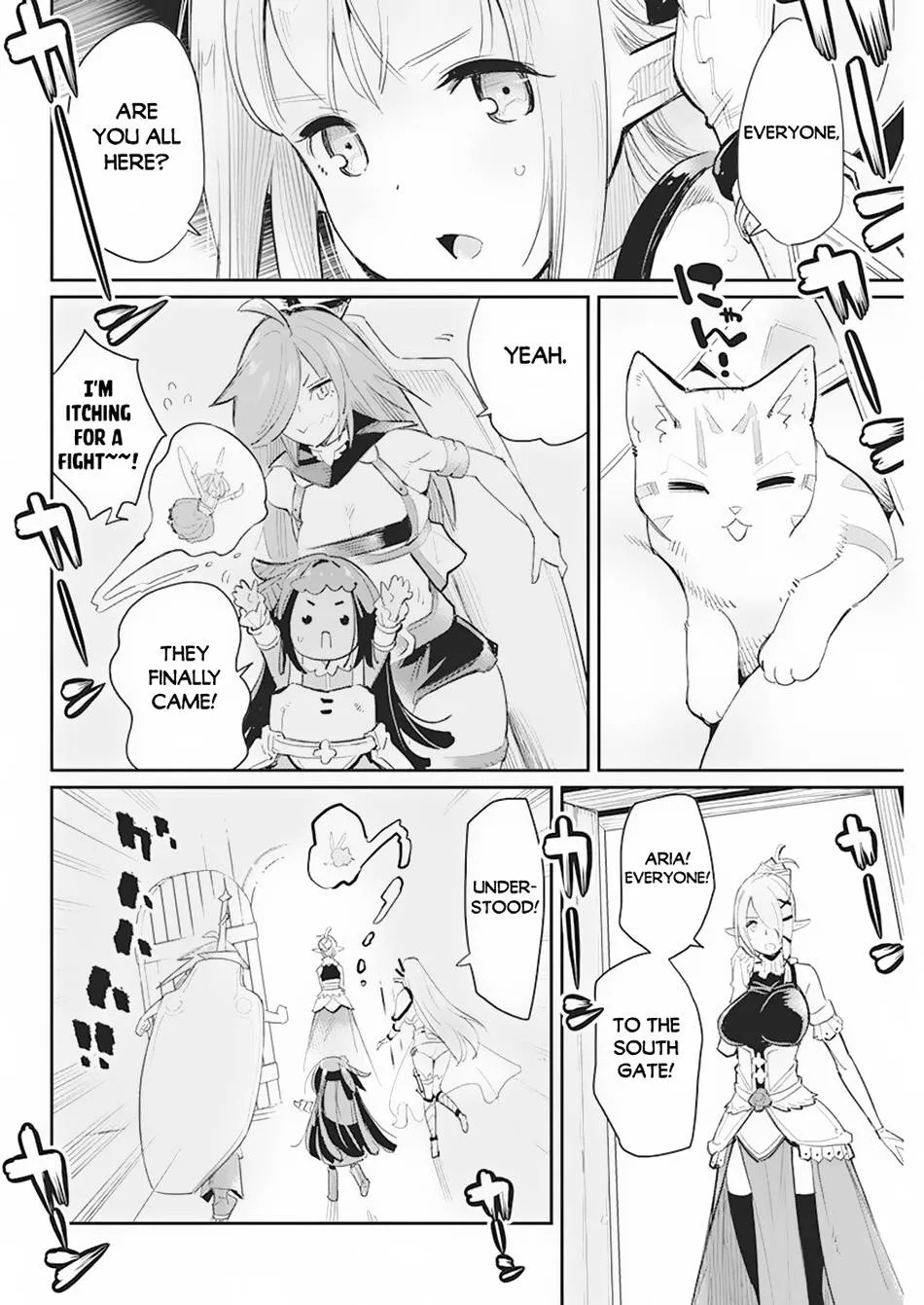 Behemoth’s Pet Chapter 56 page 21 - 