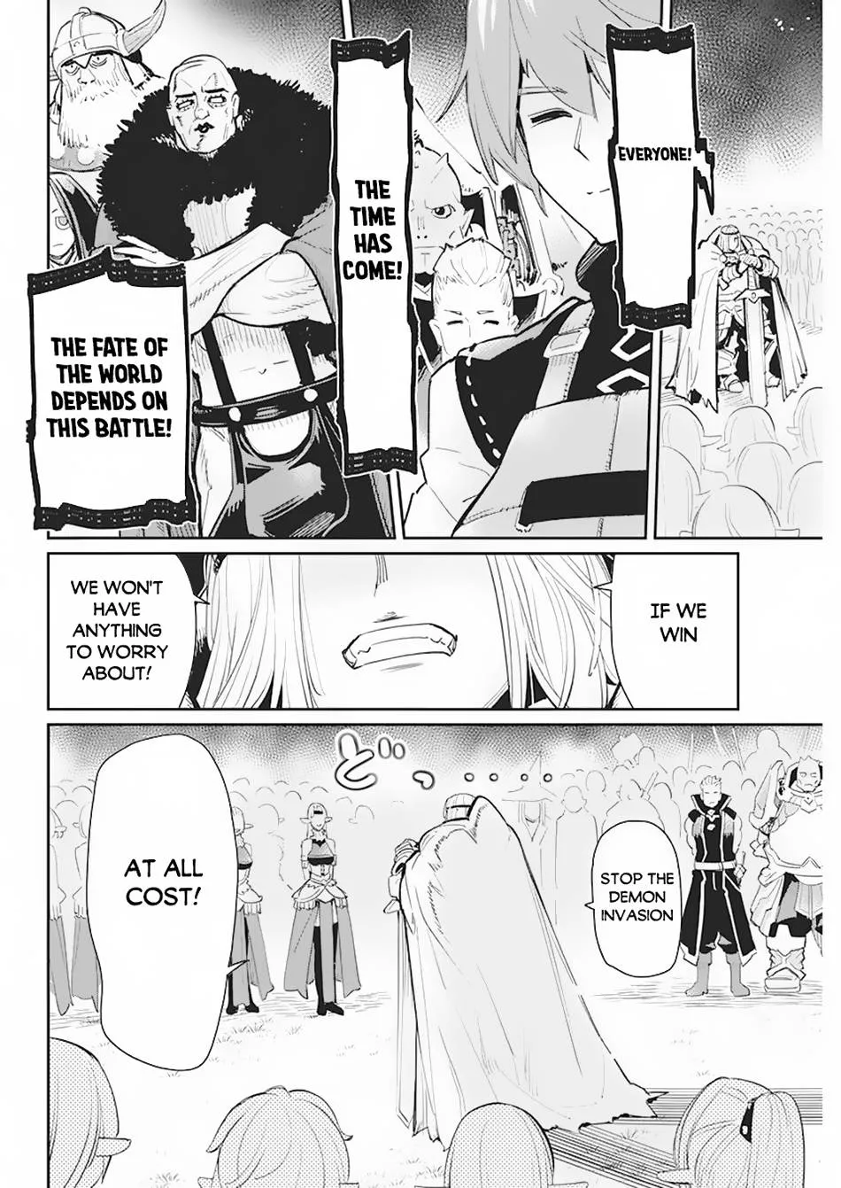 Behemoth’s Pet Chapter 56 page 23 - 