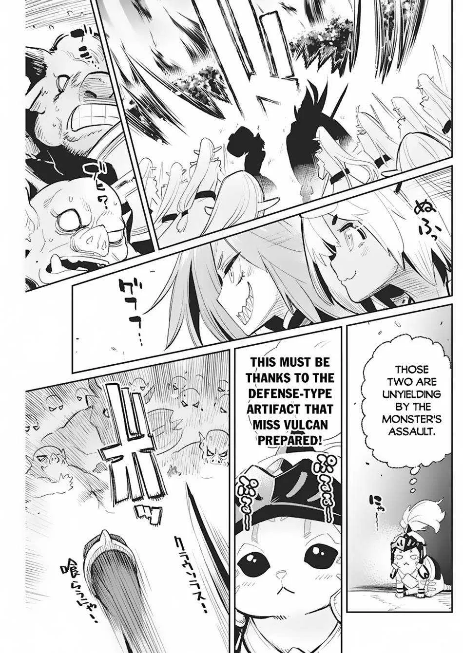 Behemoth’s Pet Chapter 57 page 11 - 
