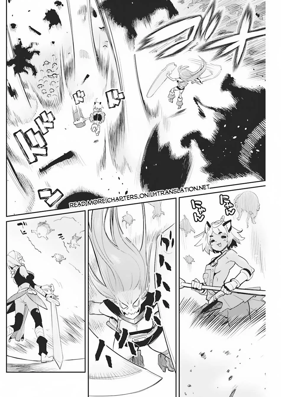 Behemoth’s Pet Chapter 57 page 12 - 