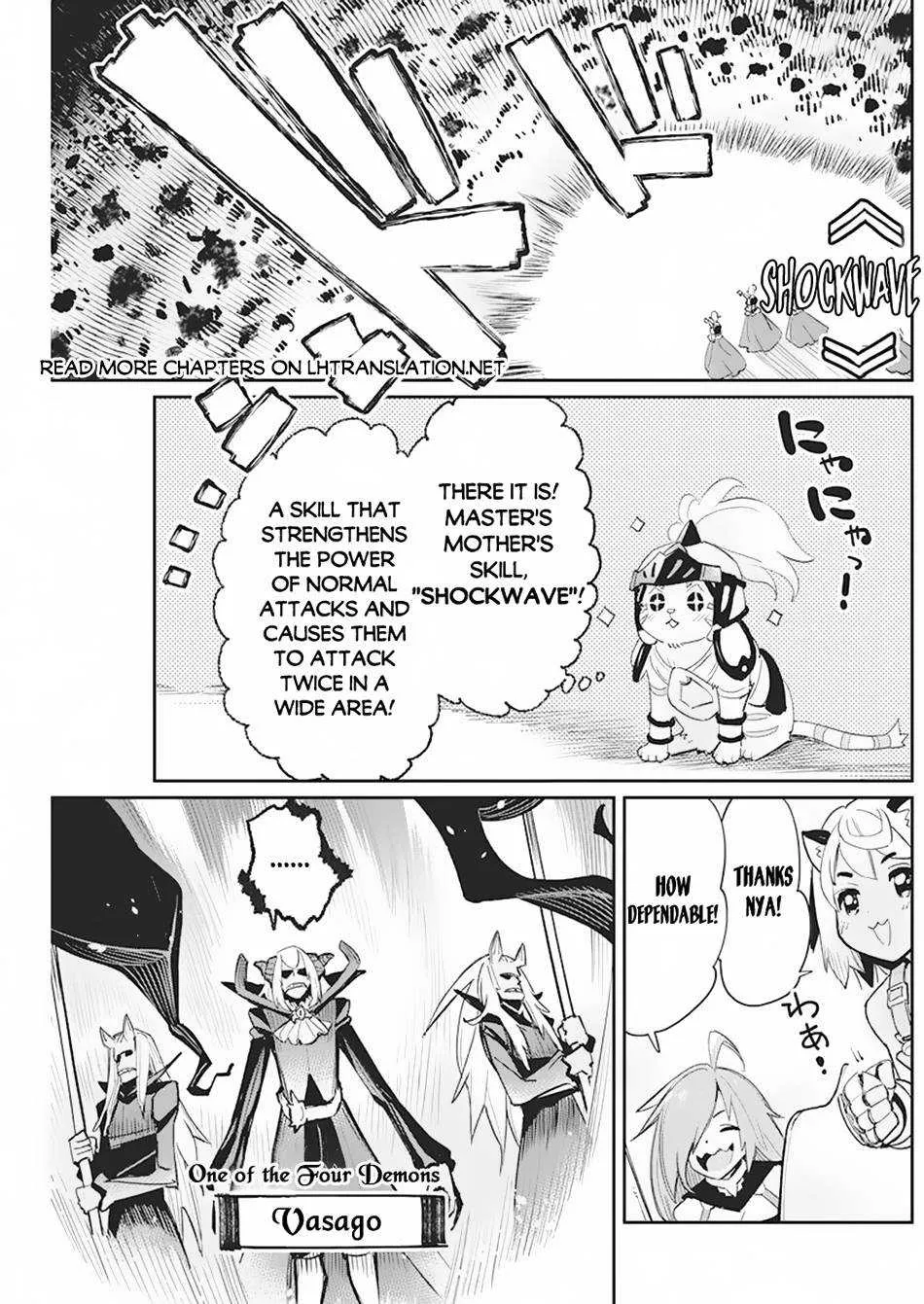 Behemoth’s Pet Chapter 57 page 17 - 