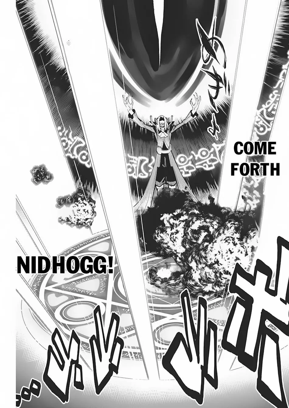 Behemoth’s Pet Chapter 57 page 19 - 