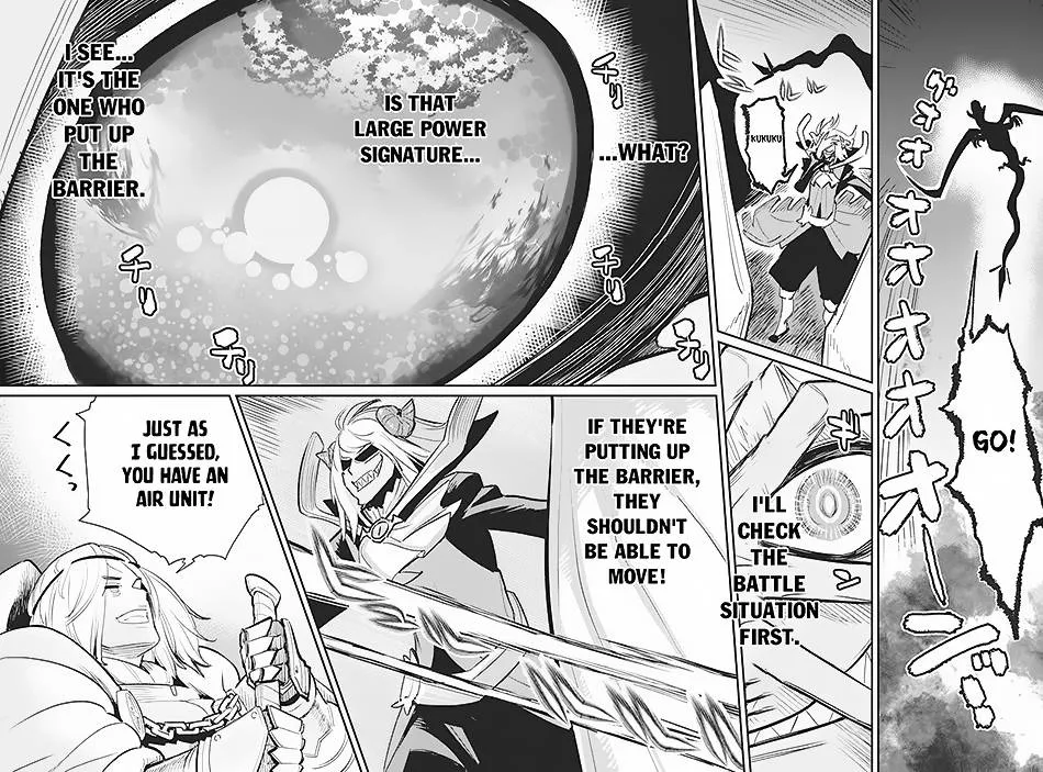 Behemoth’s Pet Chapter 57 page 21 - 