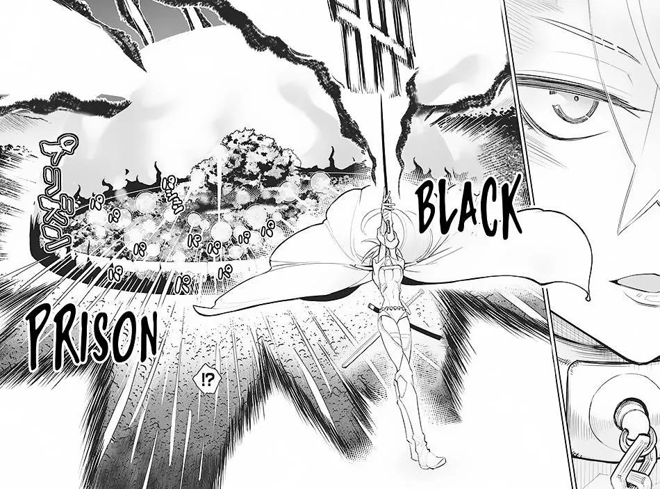 Behemoth’s Pet Chapter 57 page 5 - 