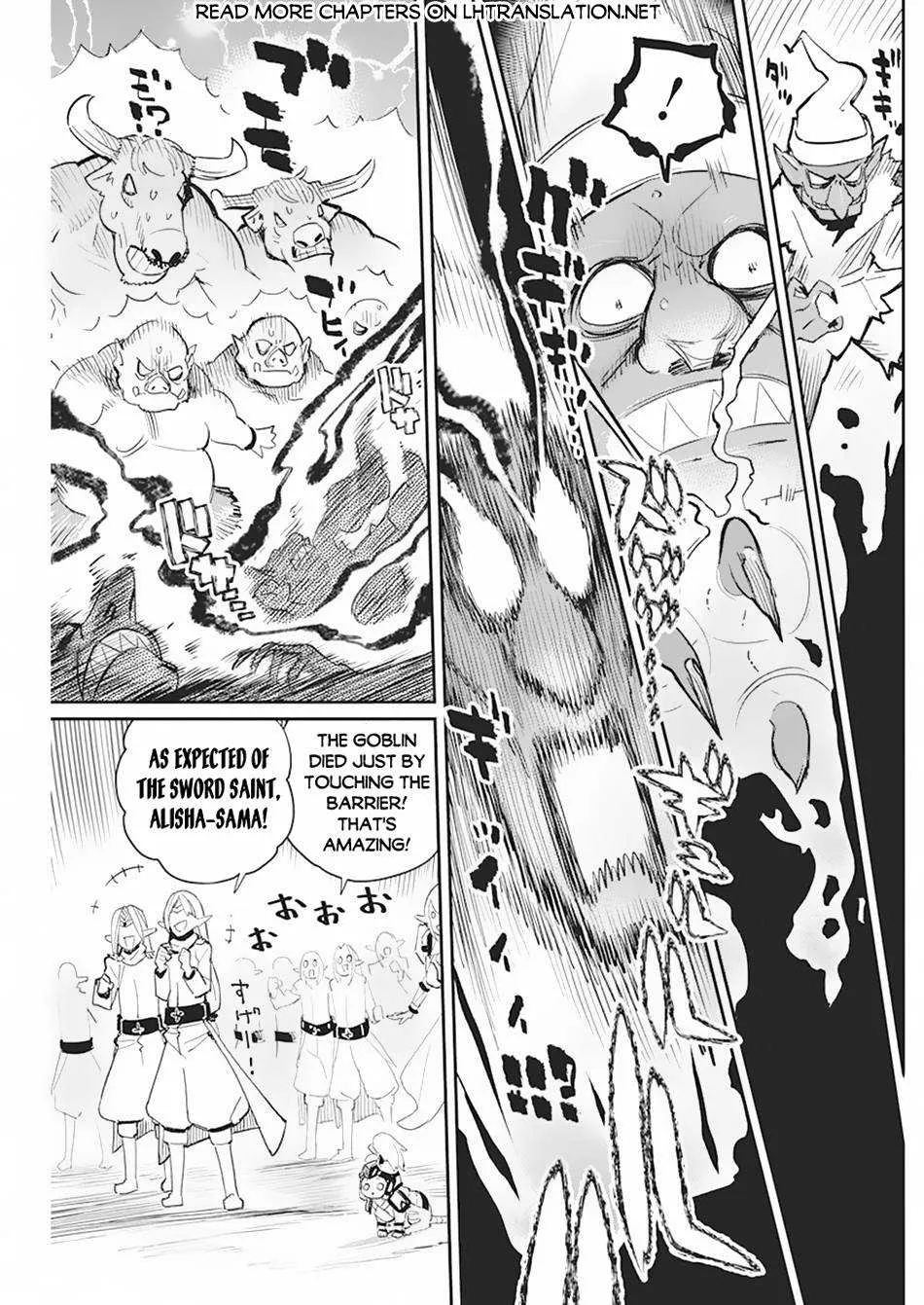 Behemoth’s Pet Chapter 57 page 7 - 