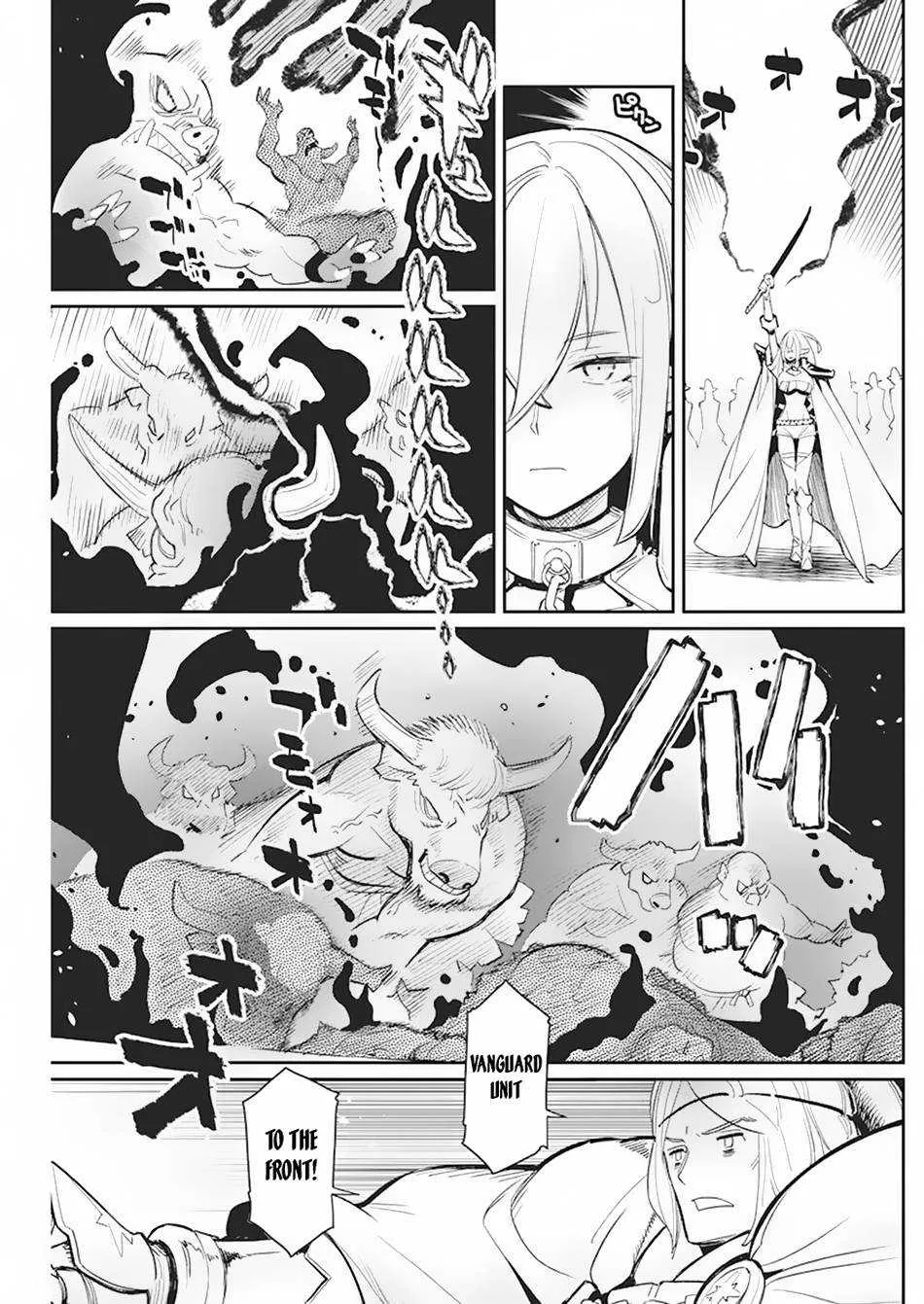 Behemoth’s Pet Chapter 57 page 9 - 