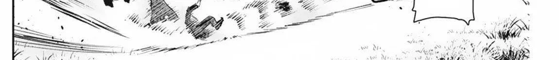 Behemoth’s Pet Chapter 58 page 12 - 