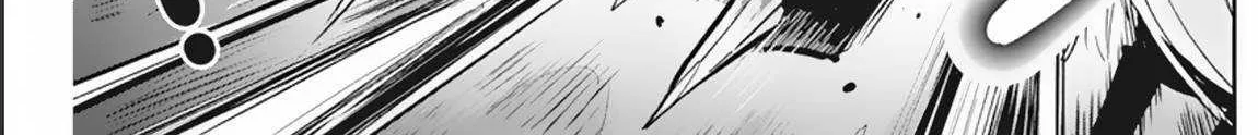 Behemoth’s Pet Chapter 58 page 14 - 