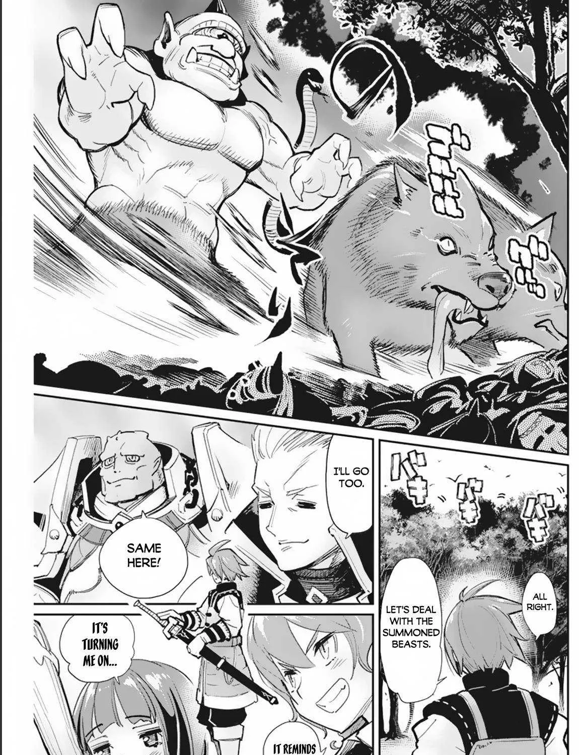 Behemoth’s Pet Chapter 58 page 17 - 