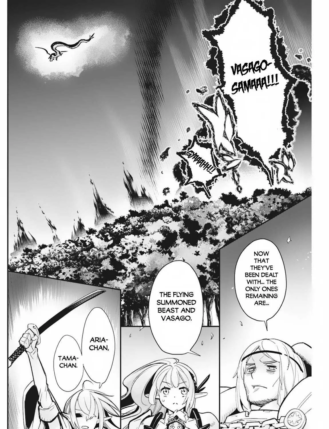 Behemoth’s Pet Chapter 58 page 20 - 
