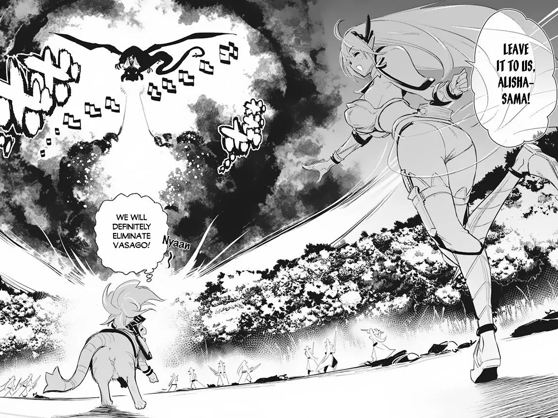 Behemoth’s Pet Chapter 58 page 24 - 