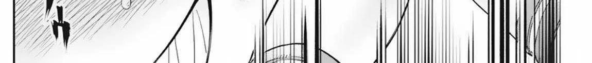 Behemoth’s Pet Chapter 58 page 26 - 