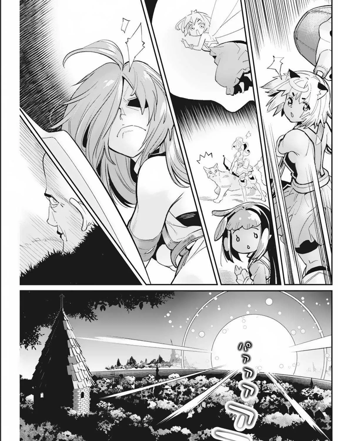 Behemoth’s Pet Chapter 58 page 27 - 