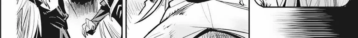 Behemoth’s Pet Chapter 58 page 37 - 