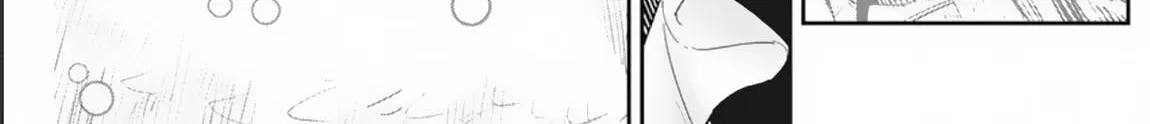 Behemoth’s Pet Chapter 58 page 41 - 