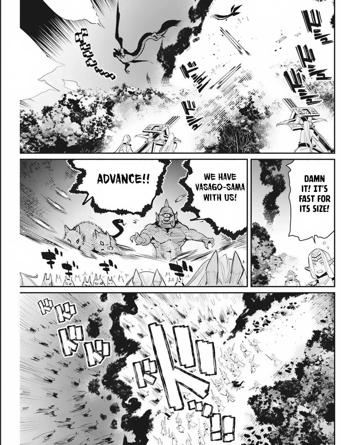 Behemoth’s Pet Chapter 58 page 9 - 
