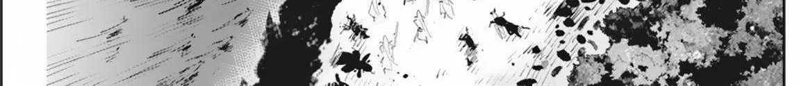 Behemoth’s Pet Chapter 58 page 10 - 