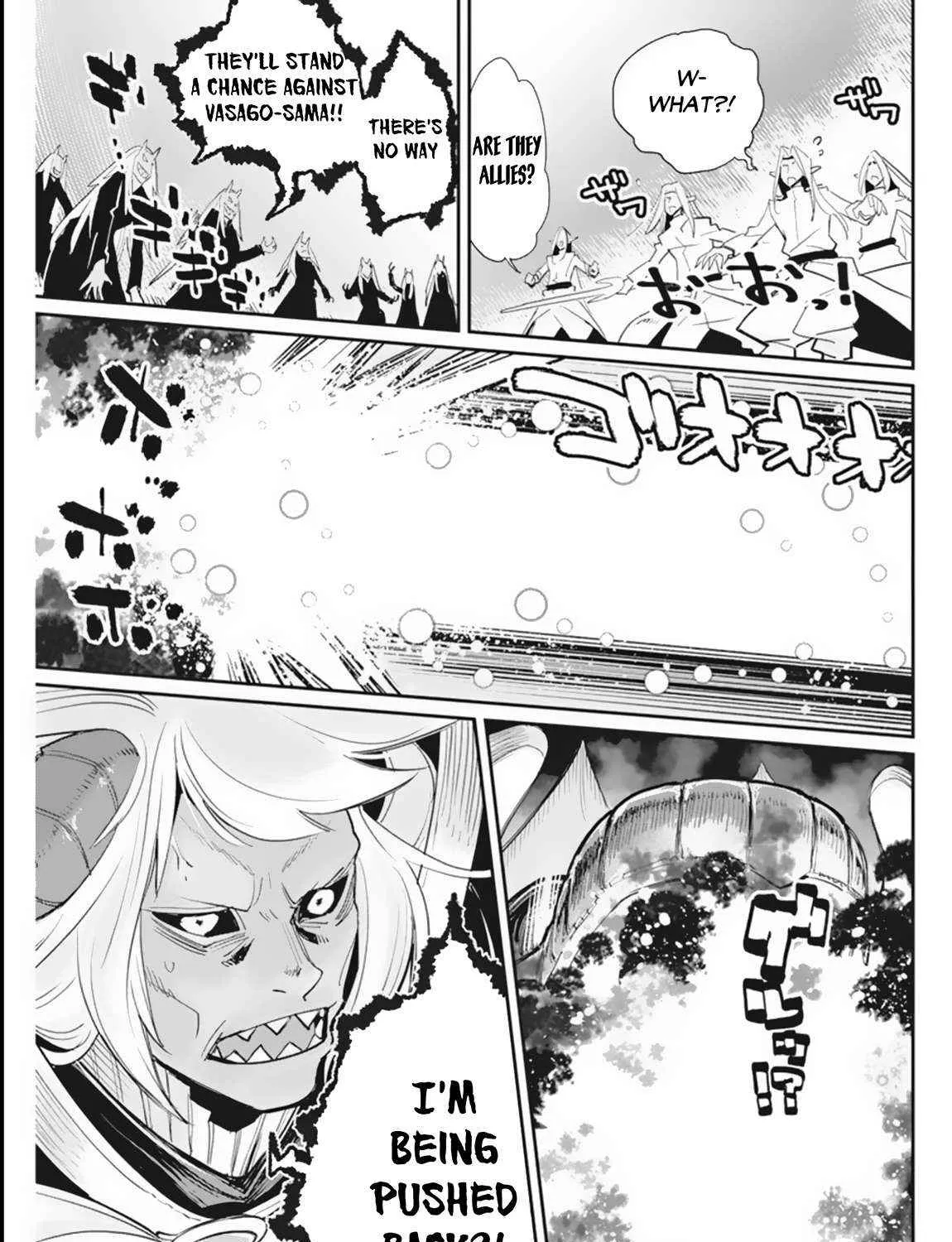 Behemoth’s Pet Chapter 59 page 12 - 