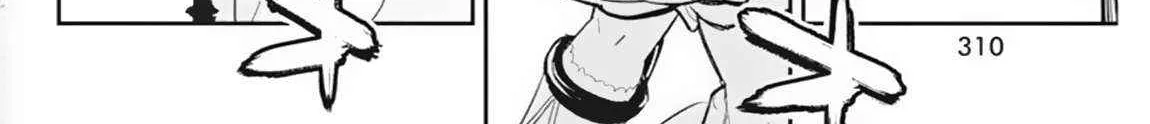 Behemoth’s Pet Chapter 59 page 19 - 